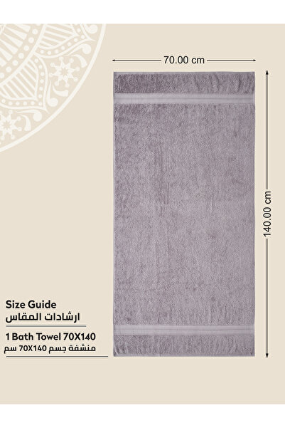 Donetella 2 - Pcs Premium Bath Towels (70x140cm) 600 GSM 100% Combed Cotton