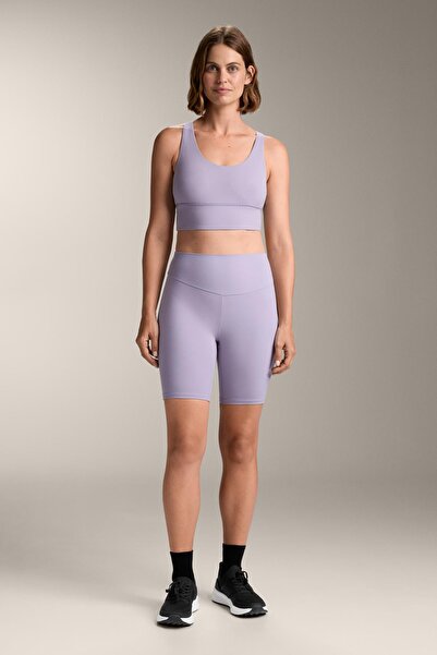 Oysho Comfortlux high-rise 20cm biker leggings