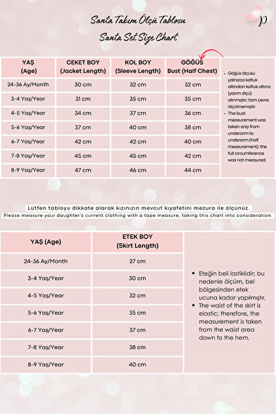 Parla Kids Girl's Santa Black White Plaid Bottom Top Skirt Jacket Set