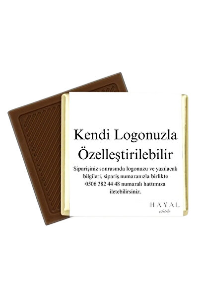 Altın Sargılı Sütlü Madlen Çikolata 4 Kg İşletmenize Özel Logolu Tek Tek Paketli Premium Kahve Yanı İkramlık Çikolata