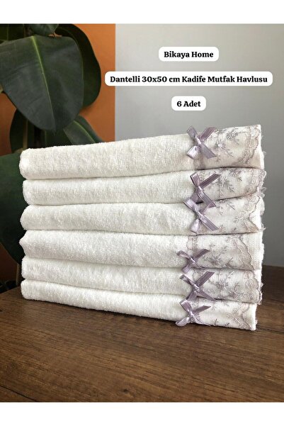 Bikaya Home Čipka pakovanje 30x50 cm 6 komada Somot kuhinjskih peškira | 100%...