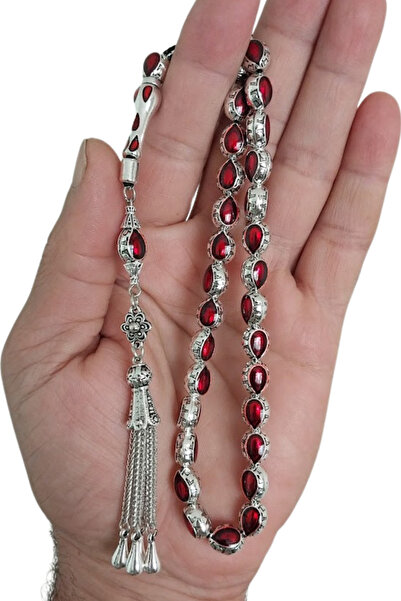 oftenadmire Silver Color Enamel Embroidered Prayer Beads, Quadruple Drop Model Metal Tassel Prayer Beads.