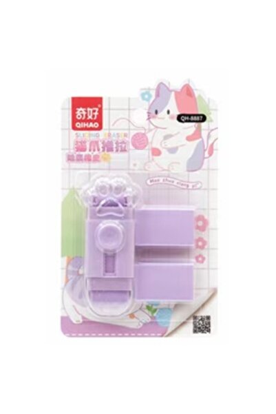 Flippy Eraser, Flippy, Cat Paw Pattern, with 2 Refills, Pull-Push Adjustment,...