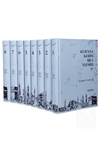 Genel Markalar Kur'an-ı Kerim Şifa Tefsiri (8 CİLT TAKIM) (İLAVELİ, YENİ BASKI)