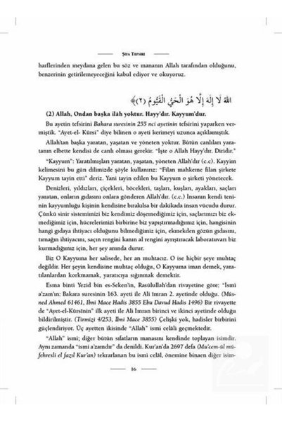 Genel Markalar Kur'an-ı Kerim Şifa Tefsiri (8 CİLT TAKIM) (İLAVELİ, YENİ BASKI)