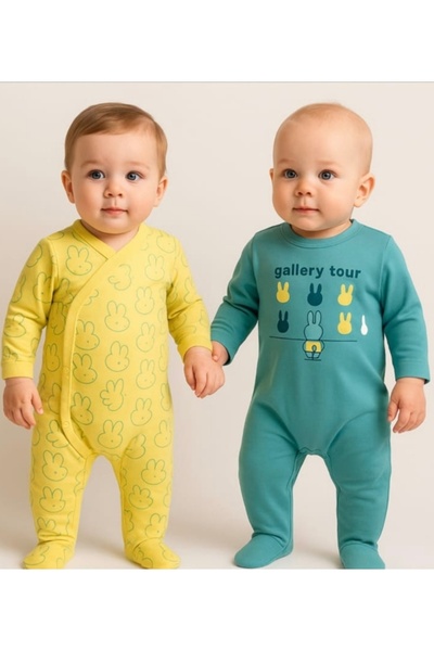 BabyBlue Seasonal Baby Gallery Tour Rabbit 2-Piece Jumpsuit Set with Snap Fas...
