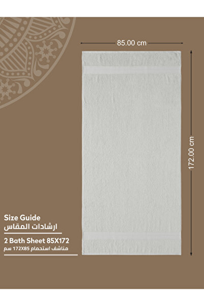 Donetella 2 - Pcs Premium Bath Sheet (85x172cm ) 600 GSM 100% Combed Cotton