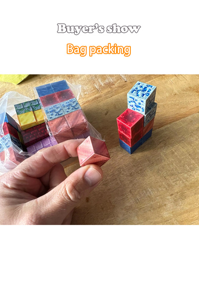 choice2 100 قطعة من مكعبات البناء المغناطيسية من مونتيسوري، ألعاب تعليمية حسية للأطفال والأولاد من ماين وورلد