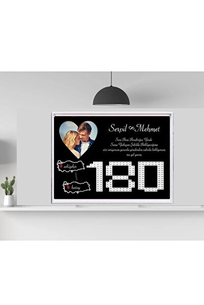 Genel Markalar Asker Şafak Sayar Takvimi Asker Yerine Hediye Çerçeveli 15x21 ...