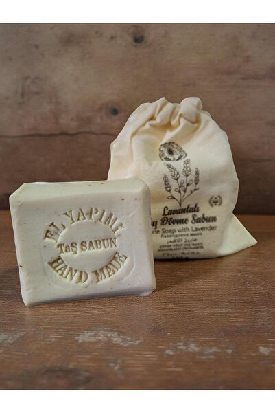 KALENATURAL أورهانجازي زيت زيتون مصنع صابون الحجر اللافندر المطروق 120 جم