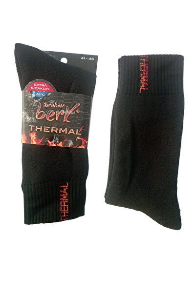 Esinti Erkek Siyah Havlu Termal Çorap (41-45)