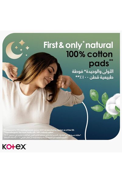 Kotex Natural Maxi Protect Thick Pads, 100% Cotton Pad, Overnight Protection Sanitary Pads with Wing