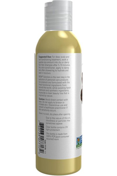 Now زيت الجوجوبا النقي 118 مل