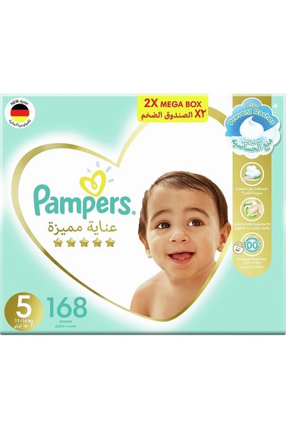 Pampers بامبرز بريميوم كير، مقاس 5، 11-16 كجم، صندوق ضخم مزدوج، 168 حفاضة