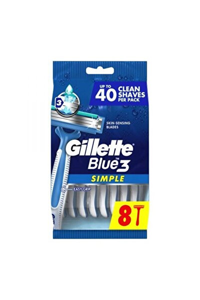 Gillette جليت بليو 3 مكينة حلاقة كيس 8 أمواس (7702018454693)