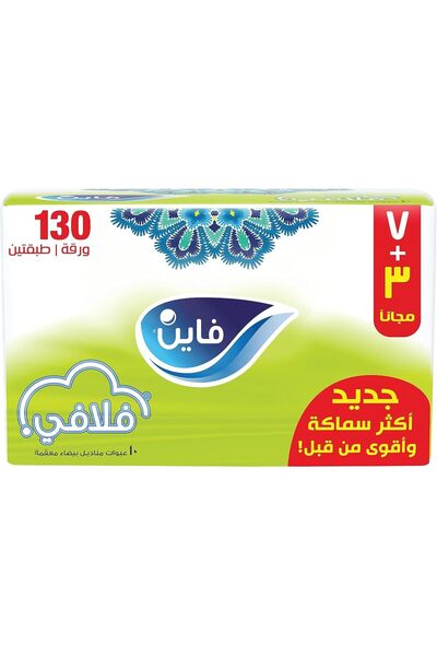 FINE Fluffy Facial Tissues 10 Boxes of 2 Ply x 130 Sheets