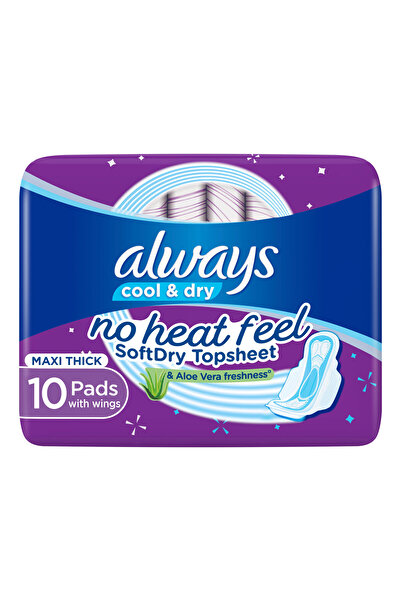 Always الويز حفايض نسائي نسيج جاف كبير بالاجنحه 10حبه بنفسجي