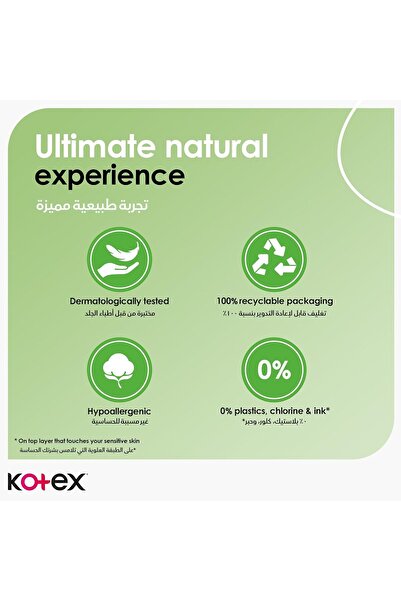 Kotex Kotex Natural Maxi Protect Thick Pads, 100% Cotton Pad, Super Size with Wings, 44 Sanitary Pads