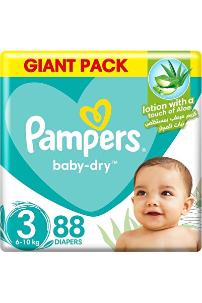 Pampers الصبار، مقاس 3، متوسط، 6-10 كجم، عبوة عملاقة، 88 حفاضة مغلفة بشريط لاصق