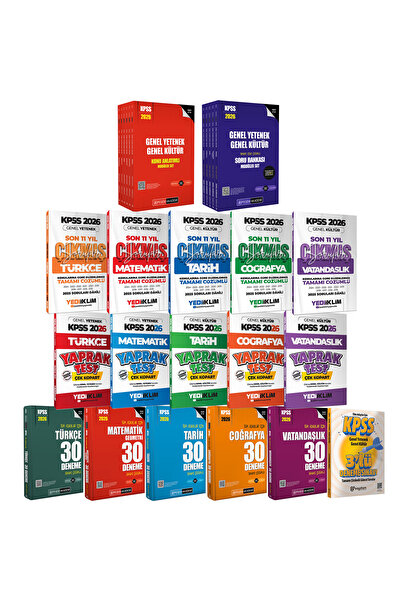 Pegem Akademi Yayıncılık 2026 KPSS Tüm Dersler Konu-Soru Bankası 6+5 Kitap-Çö...