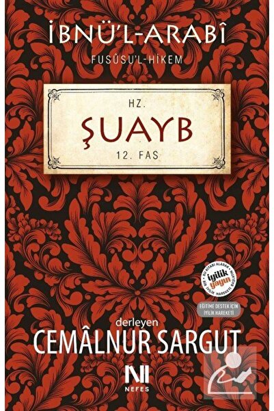 Genel Markalar İbnül Arabi Fususul Hikem 12. Fas - Hz. Şuayb