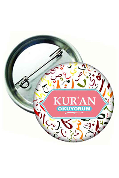 Hediye Panayırı Kuran Okuyorum Öğrenci Rozeti Pembe Renk 20 Adet