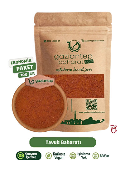 Gaziantep Baharat Tavuk Harcı 100gr - Lezzetli Ve Pratik, Doğal Baharat