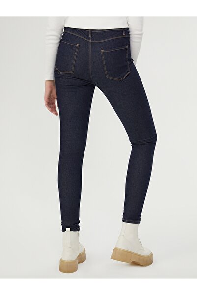 Loft Natalie Skinny Fit Kadın Pantolon