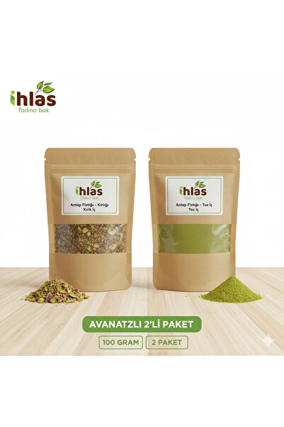 İhlas USTA TATLICISI Antep Fıstığı Seti - Toz & Pirinç 2x100g | Yeni Mahsul |...