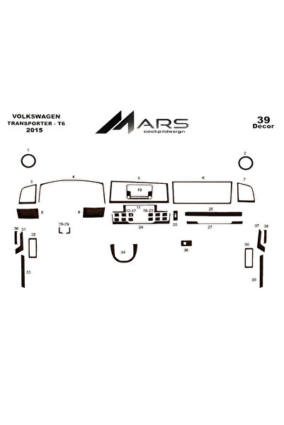 Marscockpitdesign فولكس واجن ترانسبورتر كونسول-توربيدو 2015-2018 39 قطعة