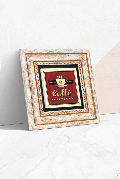 Pinecone Slikanje na kamenu zidu sa kafićom u okviru - Dekorativna moderna um...