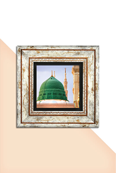 Pinecone Ravza-I Mutahhara Framed Stone Wall Painting – Decorative Modern Art, Home and Office Decor | T1-56 |