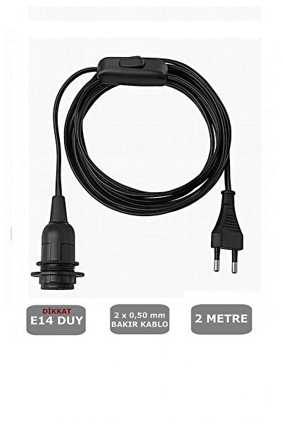 CONANA E14 Duylu 2 Metre Arapuarlı (AÇ KAPAT ANAHTAR) Fişli Seyyar (2X0,50) (SİYAH)