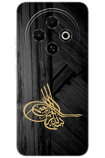 TECNO Spark 30C (KL5/KL5n) Uyumlu Kılıf Desen Baskılı Silikon Tuğra Tasarım STK:374 CP-JFqYiOH