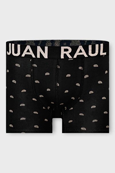 Juan Raul Παϊσλέϊ - Μπόξερ με μοτίβο σάλι - DB268
