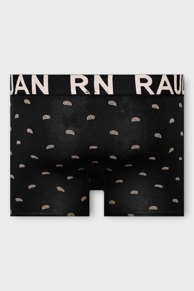 Juan Raul Παϊσλέϊ - Μπόξερ με μοτίβο σάλι - DB268