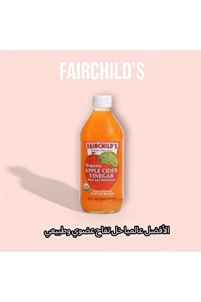 FAIRCHILD Gourmet & Organic Products