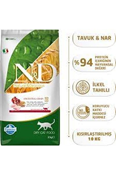 N&D Ancestral Grain Düşük Tahıllı Tavuklu Ve Narlı Kısırlaştırılmış Kedi Mama...