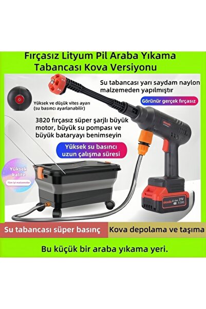 okaoda (XC3820PRO kova versiyonu) Lityum pil fırçasız motor ev temizlik sulama araba yıkama tabancası