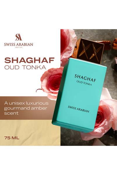 SWISS ARABIAN Swiss Arabian Shaghaf Oud Tonka Unisex Eau De Parfum 75ml