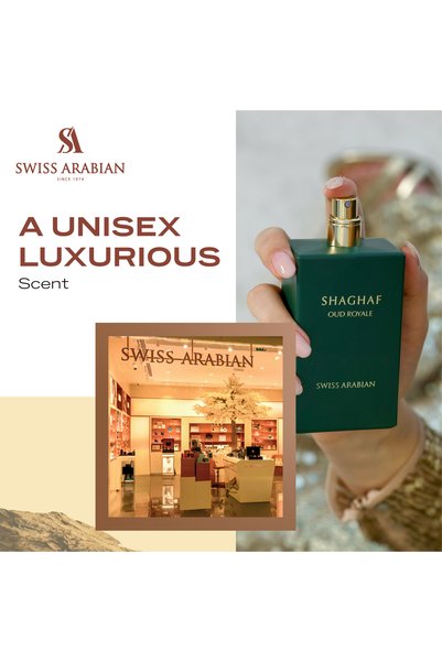 SWISS ARABIAN Shaghaf Oud Royale Unisex Eau De Parfum 75ml