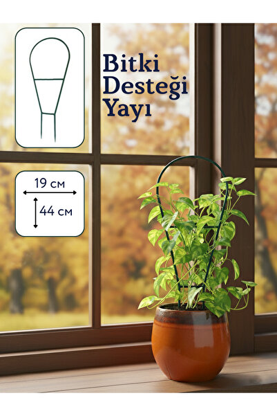 Plastik Bitki Sardırma Yayı 44x19cm