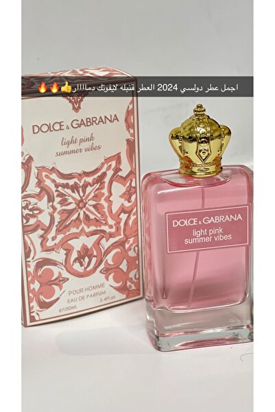 DLC Dolce & Gabbana's new alternative