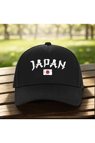 l'eivor قبعة سوداء مطبوعة يابانية بتصميم كبس