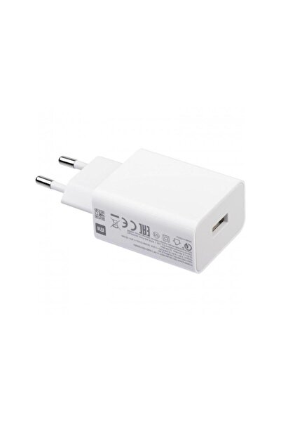 Xiaomi Incarcator Retea MDY-11EP 22.5W 3A 1 x USB-A Alb