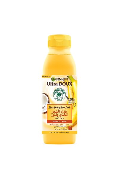 Garnier Ultra Doux Nourishing Hair Food Shampoo Banana & Coconut 350 ml