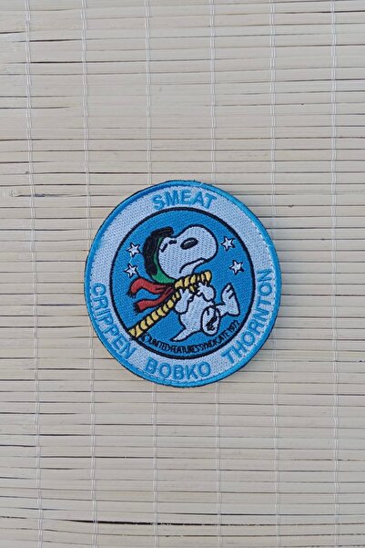 İZMİR ASKERİ MALZEME شارة فرقة سمييت كريبن بوبكو ثورنتون ناكيس إسلاميلي