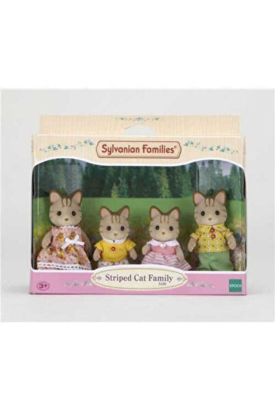 SYLVANIAN FAMILIES عائلة القطط المخططة 5180