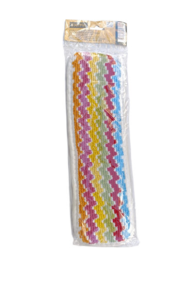 Rublays حقيبة حمام ملونة