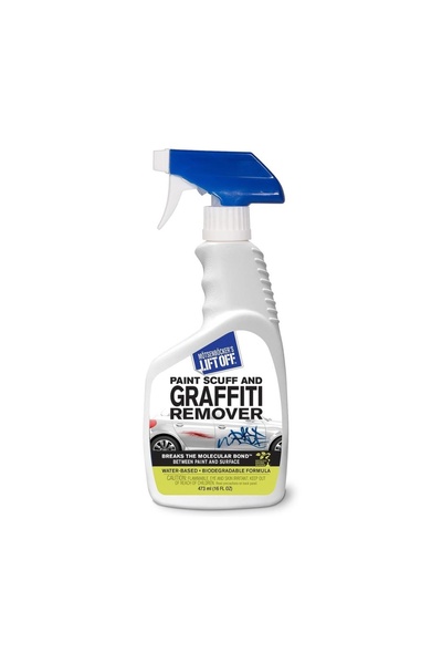 ACE بخاخ مزيل الطلاء والكتابات على الجدران من شركة MLO (473 مل)